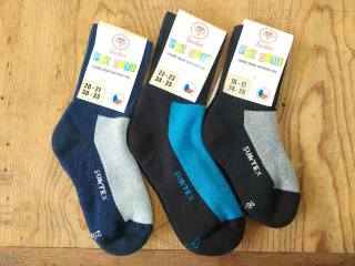 Dětské sportovní ponožky Surtex - volný lem, modré